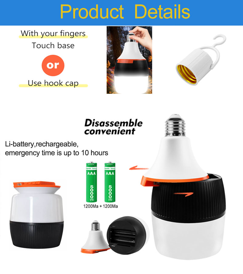 Emergency bulb Product Details