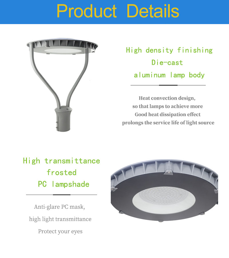 Garden Light Product Details