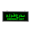 Customized Ceiling Mounted Led Emergency Exit Sign Indicator Light Indoor Rechargeable Fire Lamp