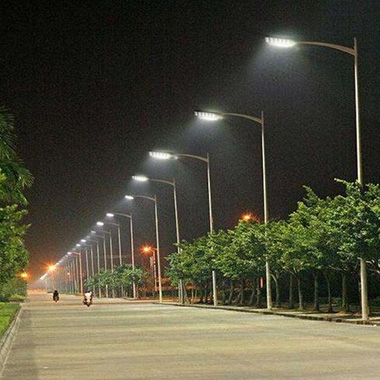 <p>Led Street Light</p> 