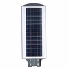 All In One Integrated Led Solar Street Light 120w 180w 240w 300w